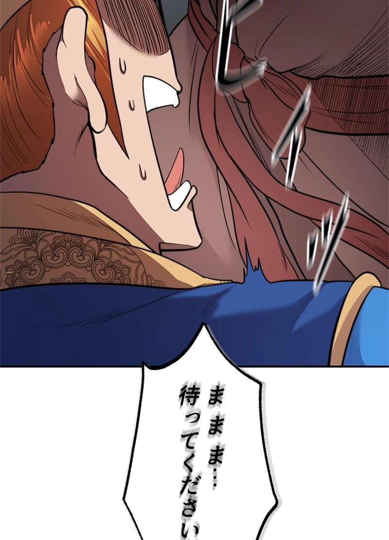 P85