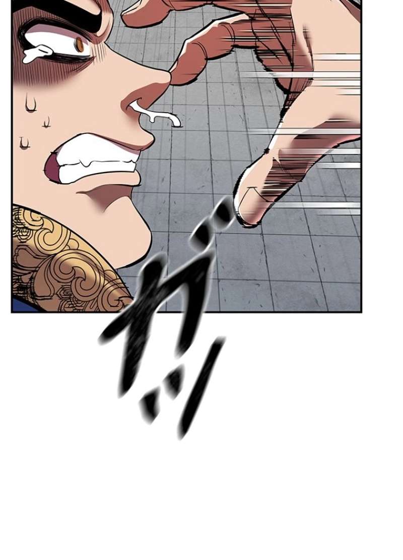 P88