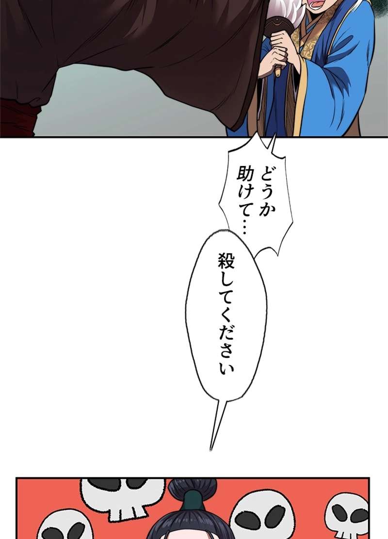P91