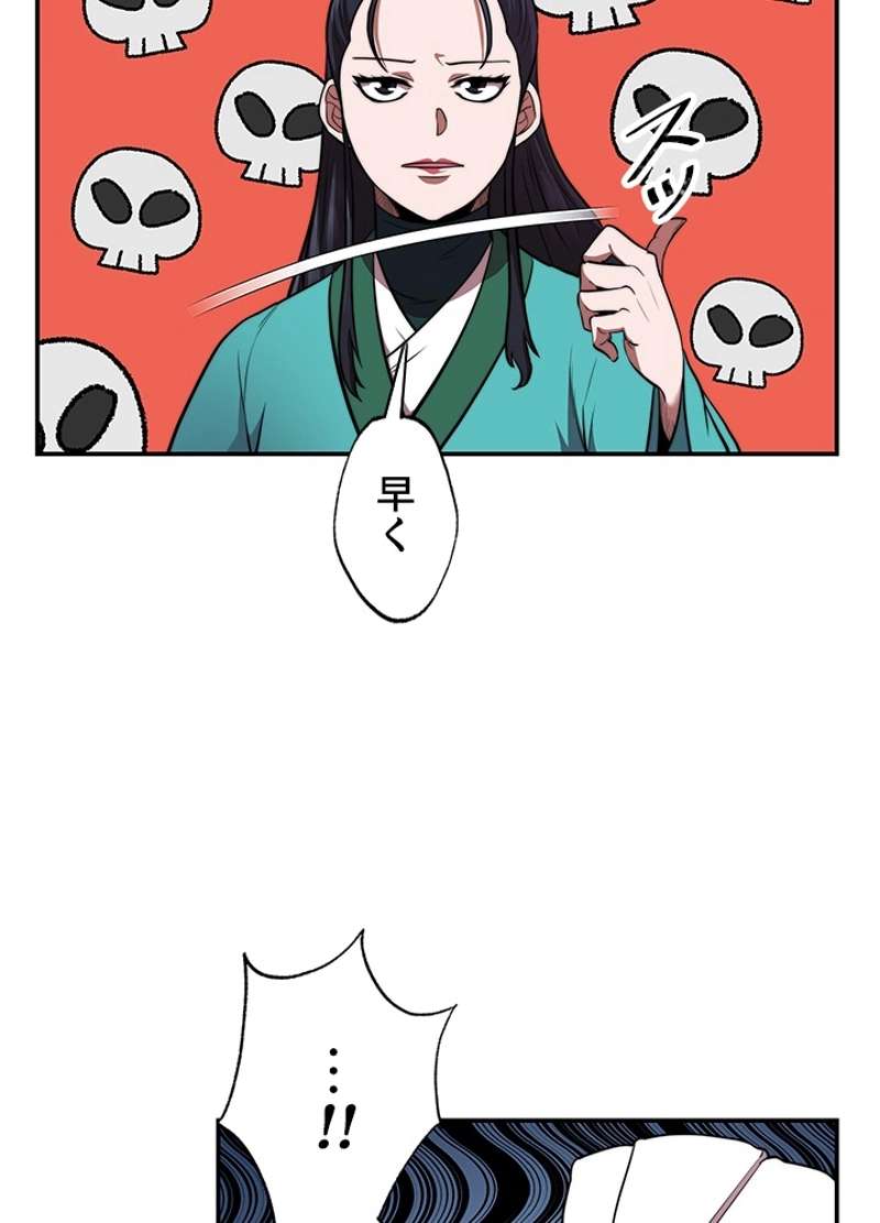 P92