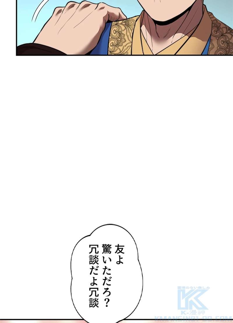 P99