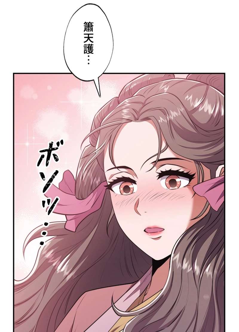 P104
