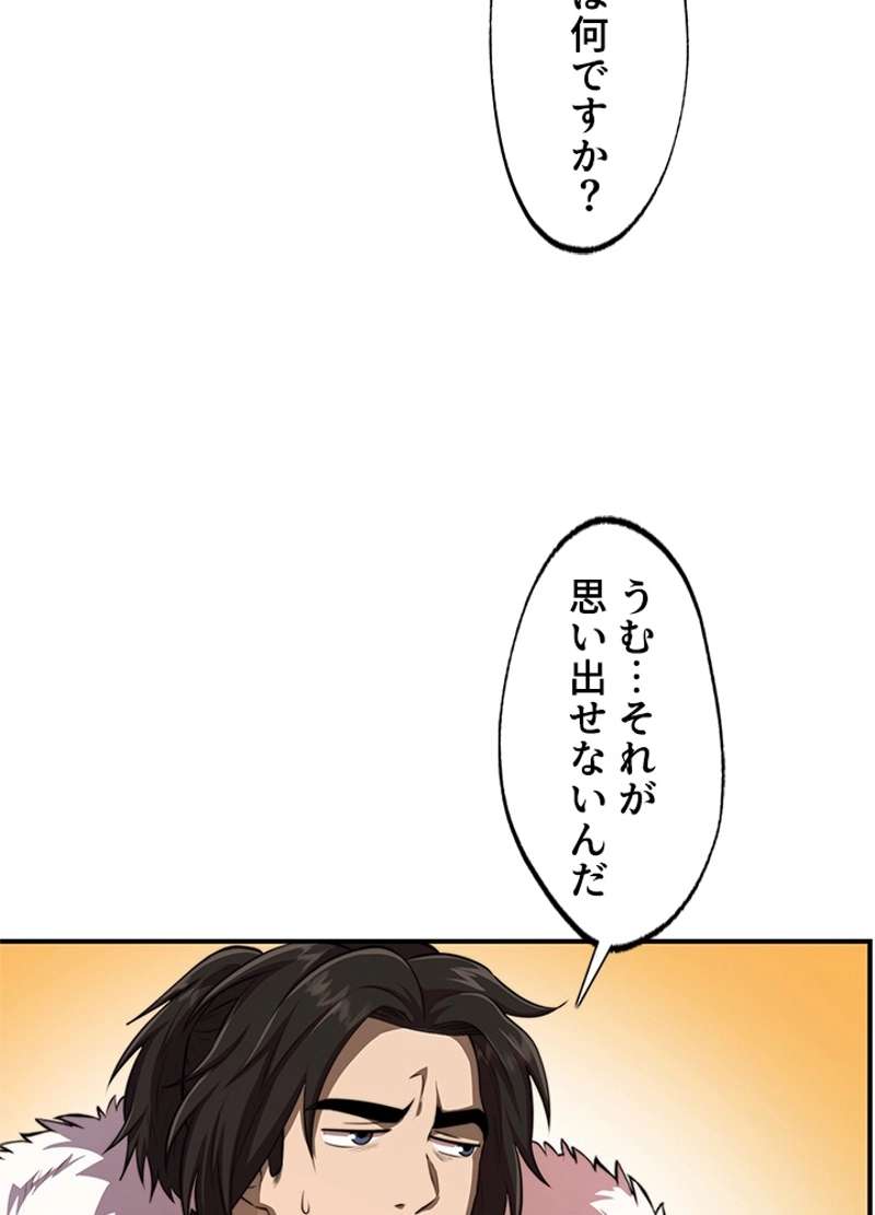 P109