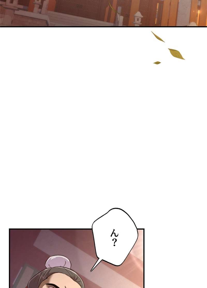 P112