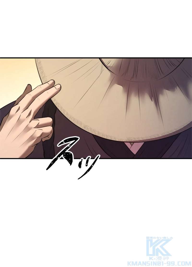 P117