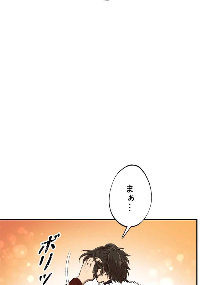 P122