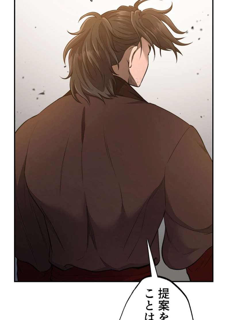 P46