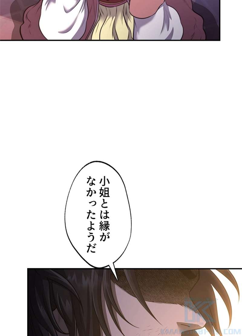 P48