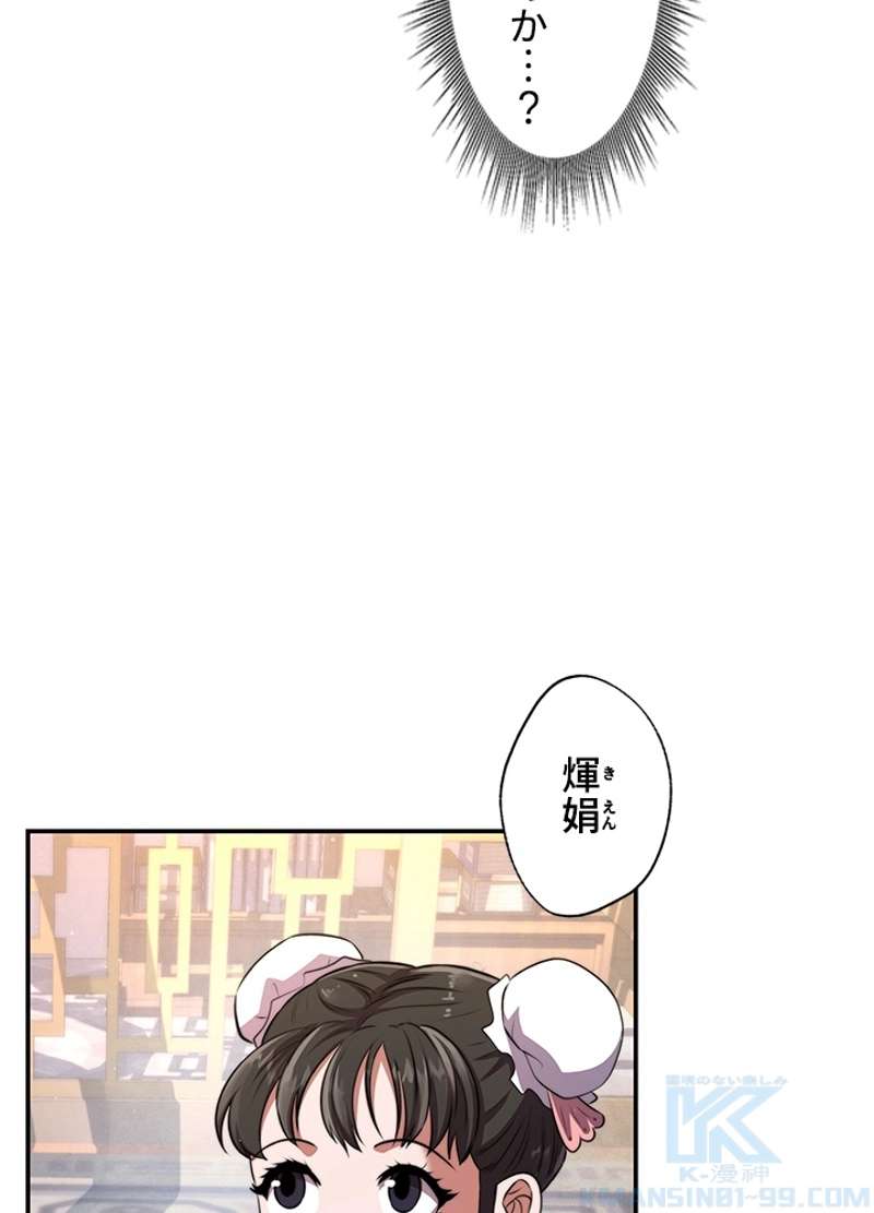 P63
