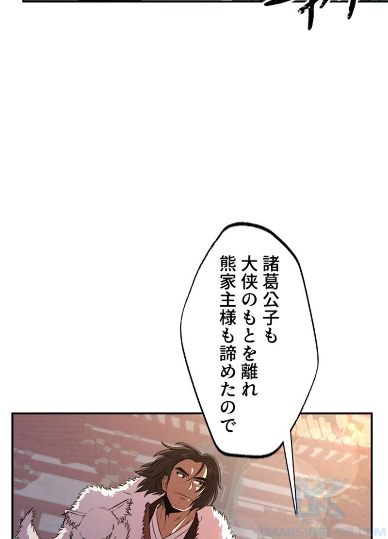 P72