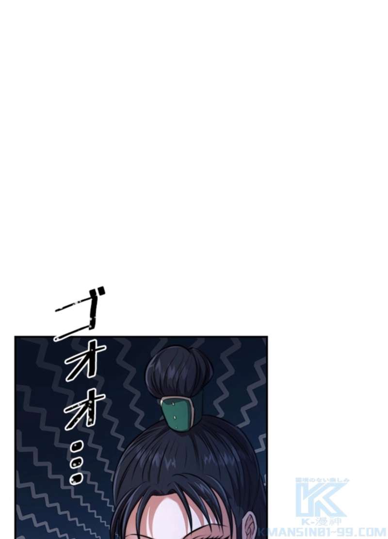 P78