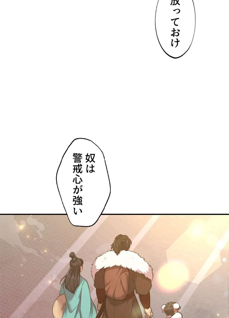 P86