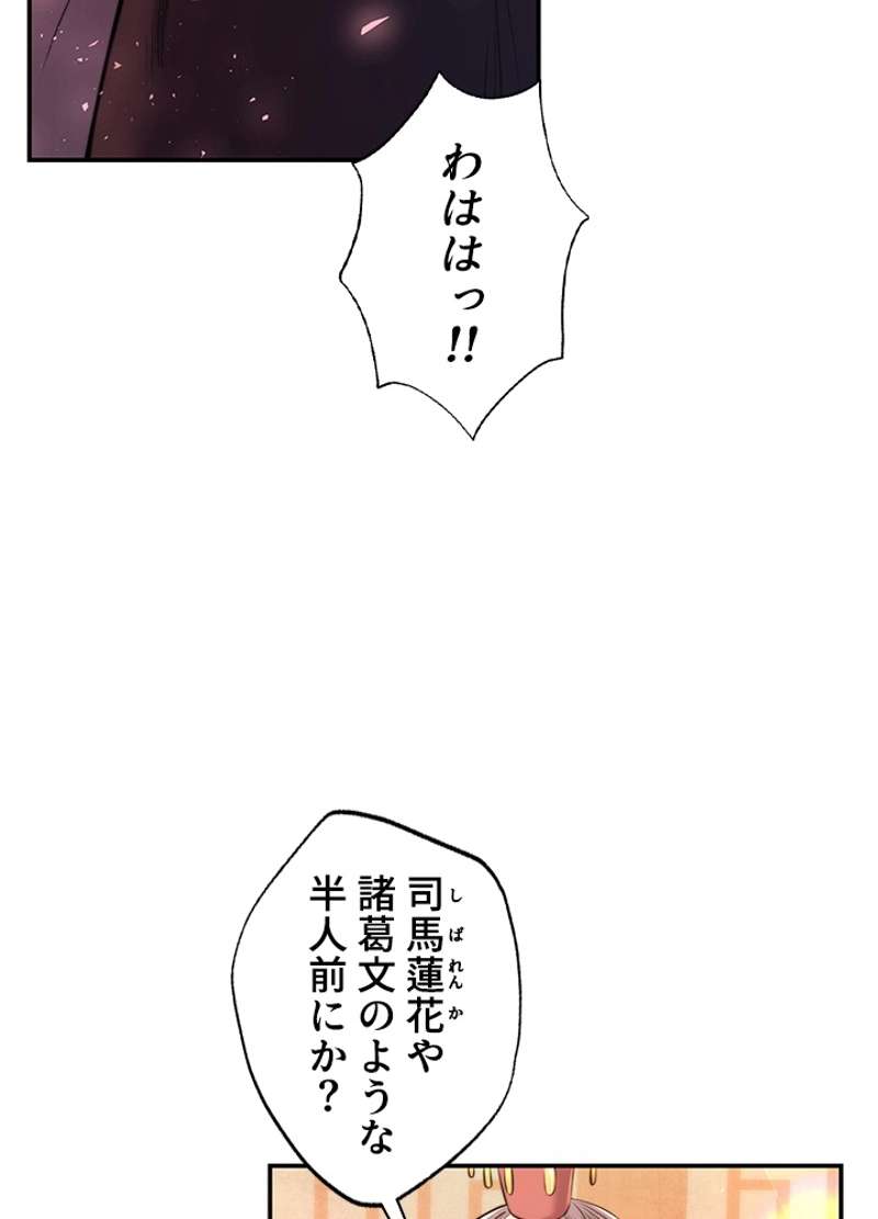 P89