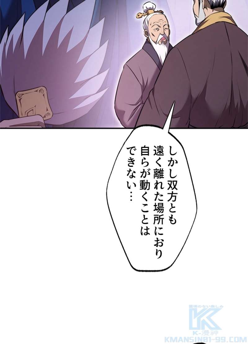 P96