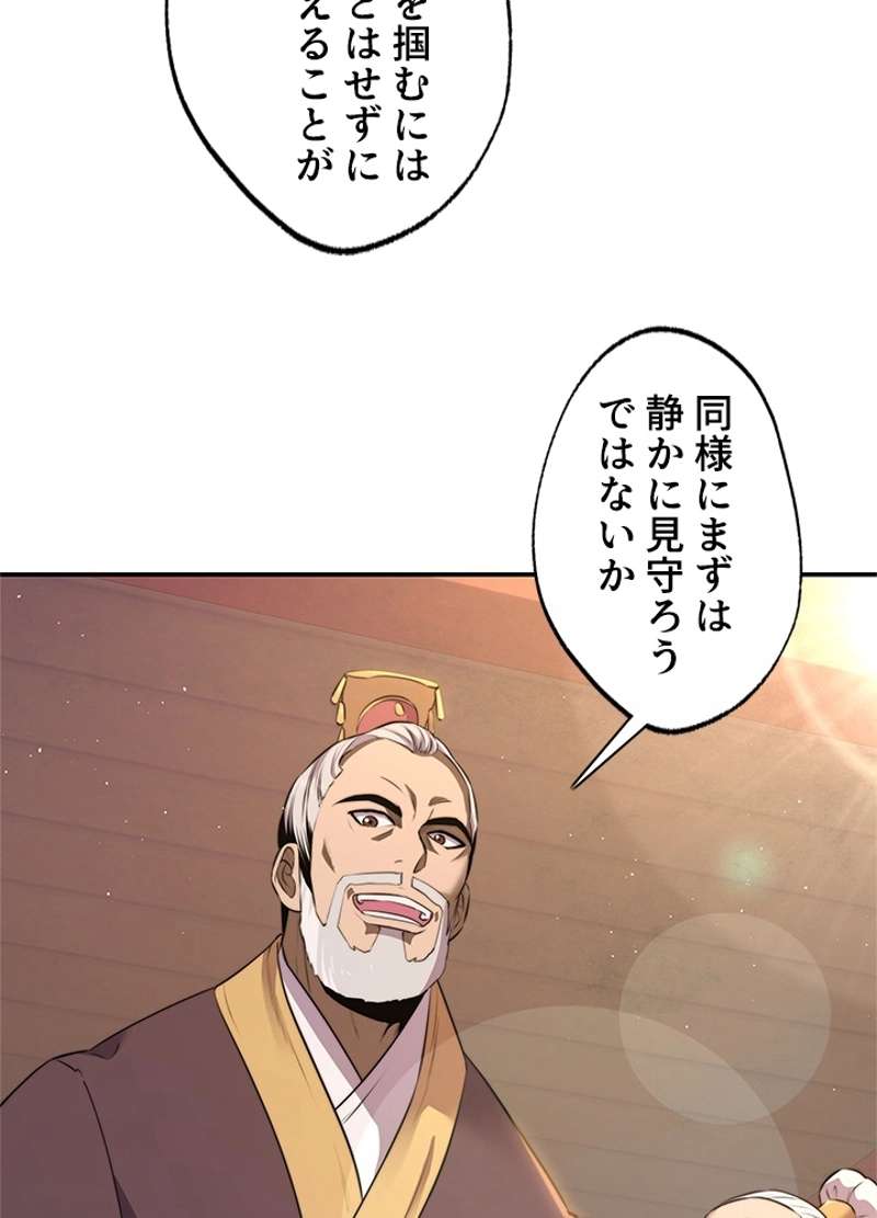 P98