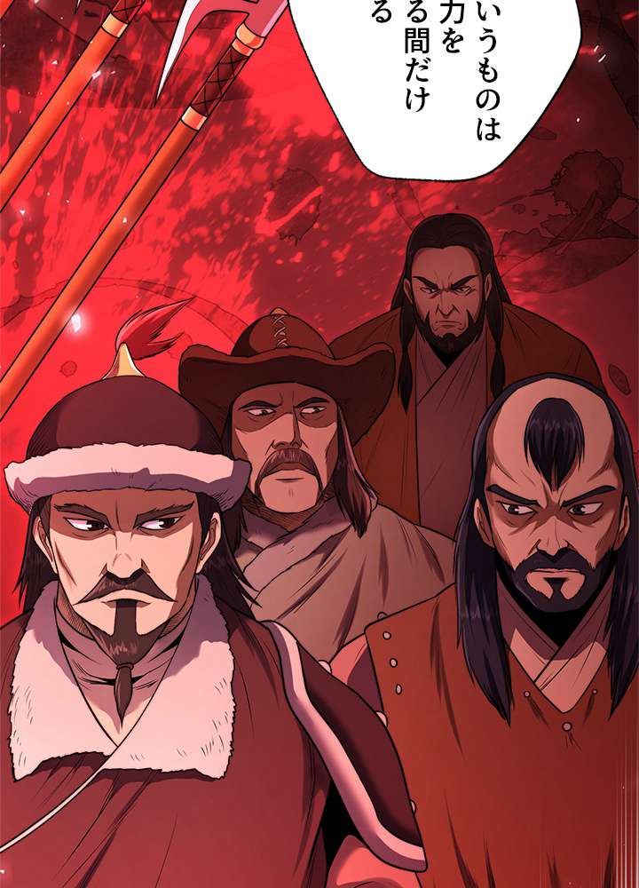 P100