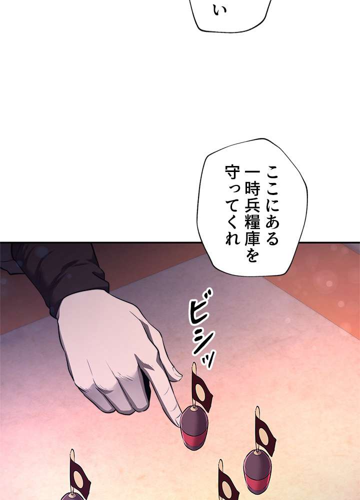P106