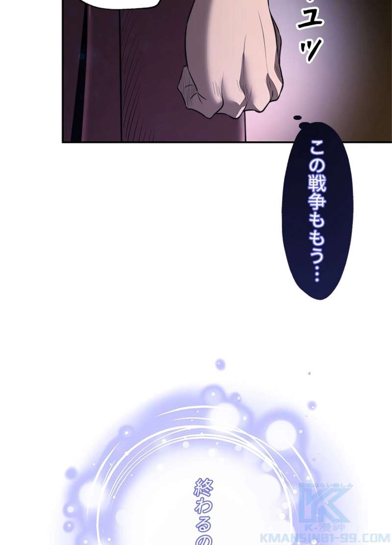 P108