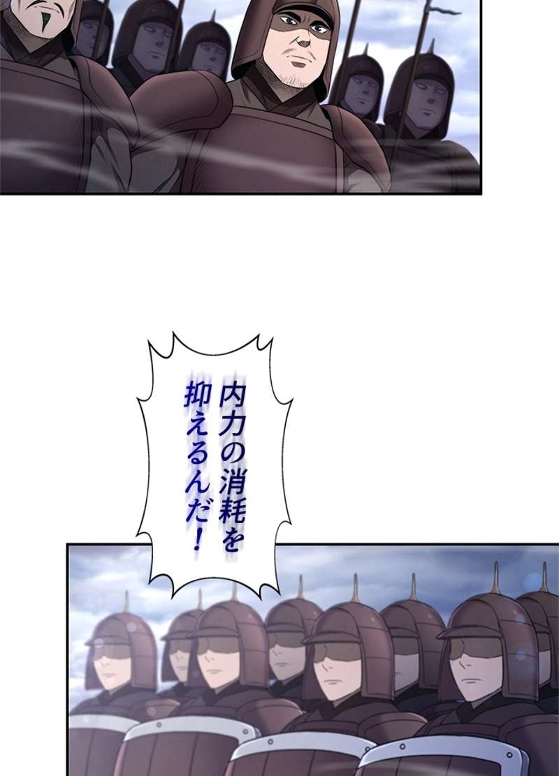 P38