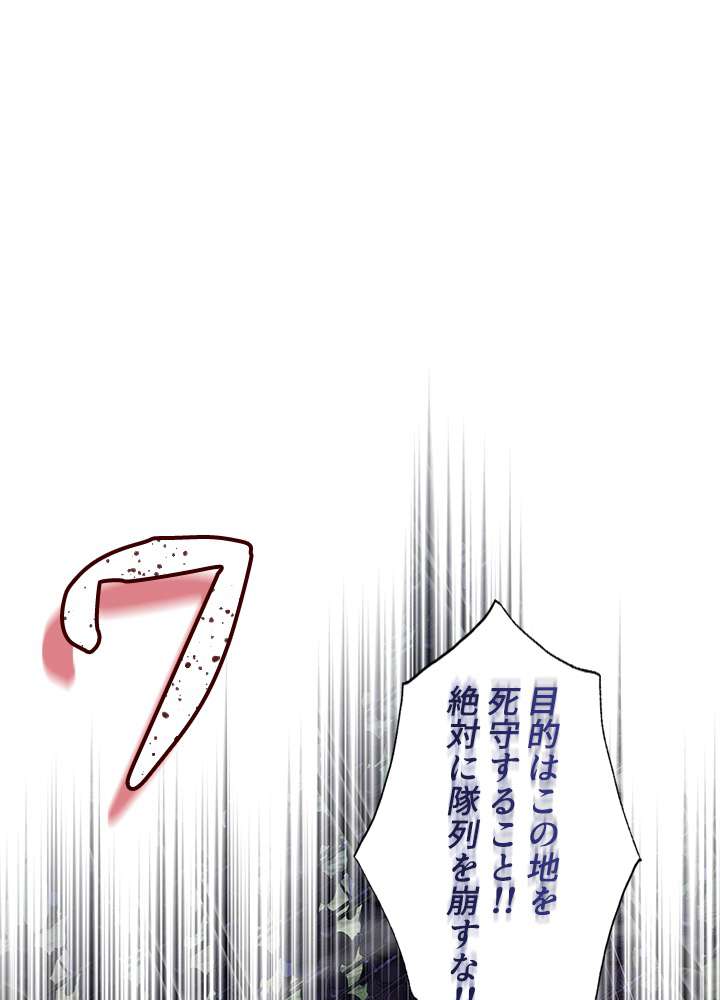 P44