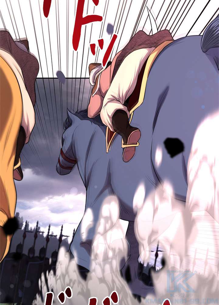 P48