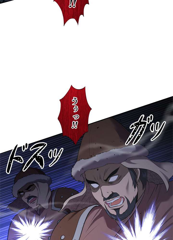 P55