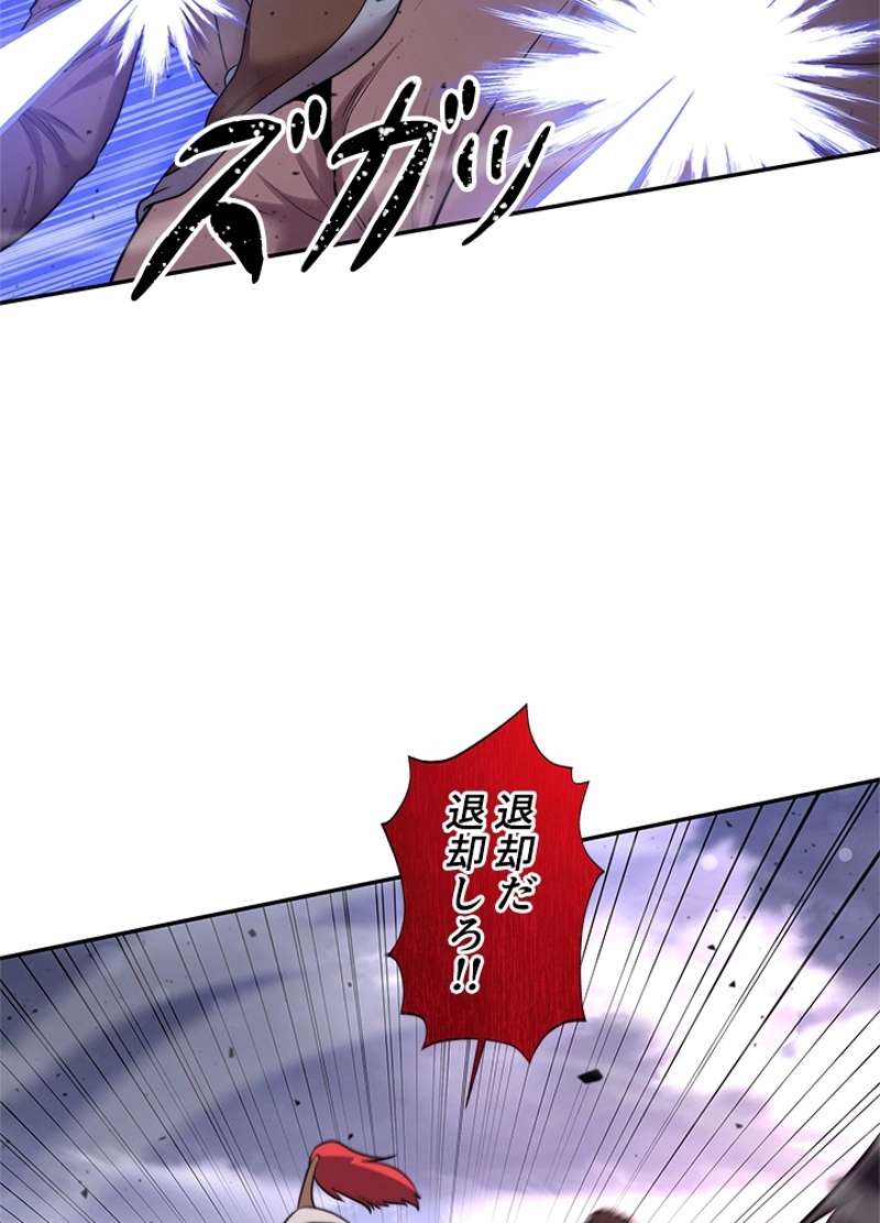 P56