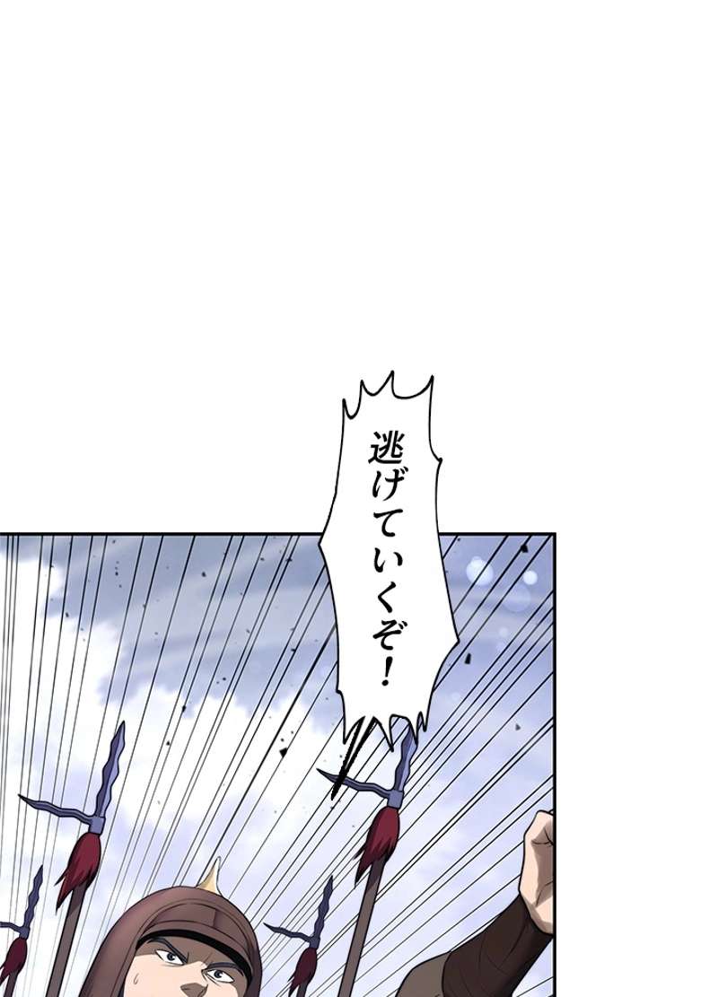 P58