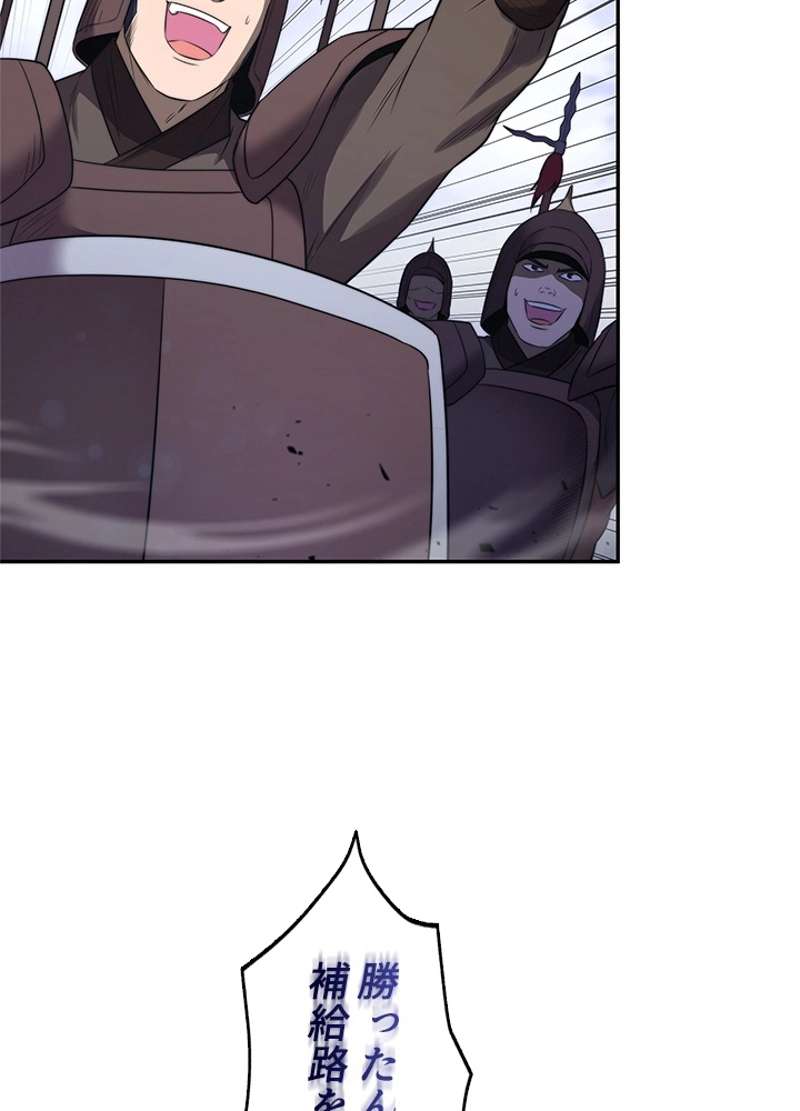 P59