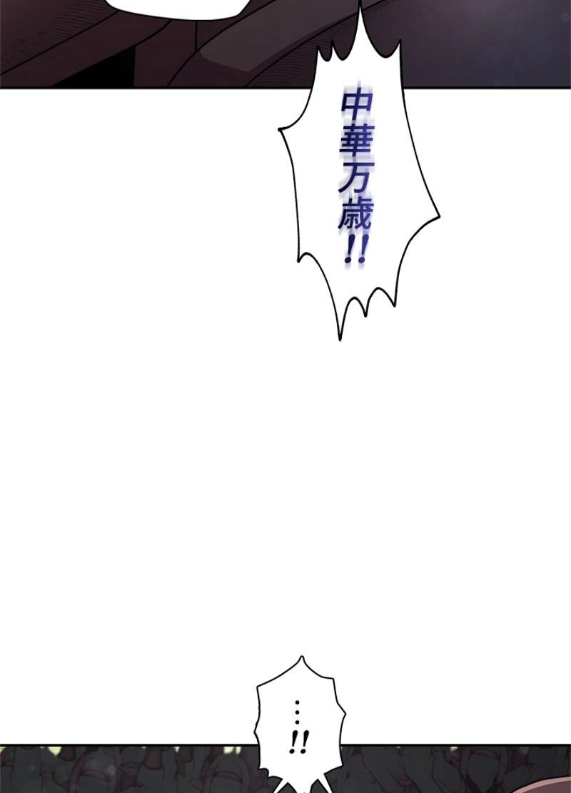 P61