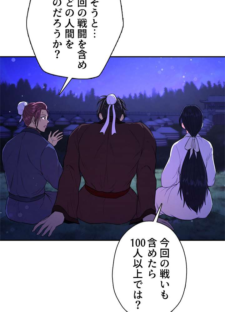 P68
