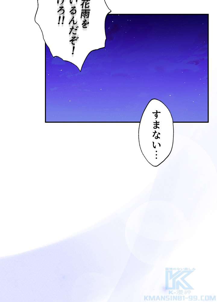 P84