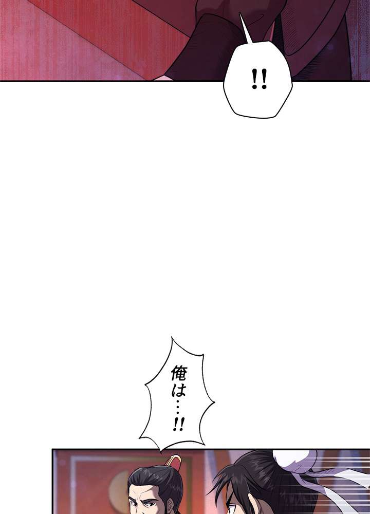 P89