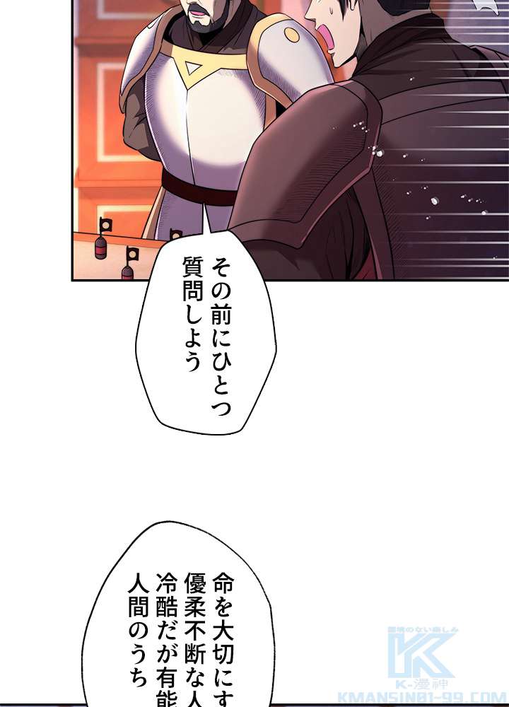P90