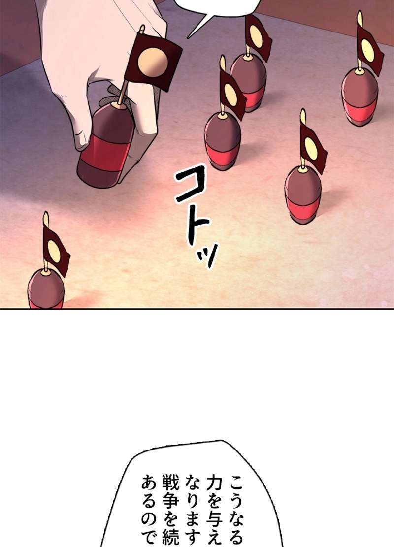 P94