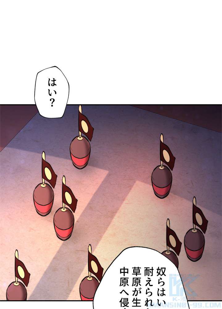 P96
