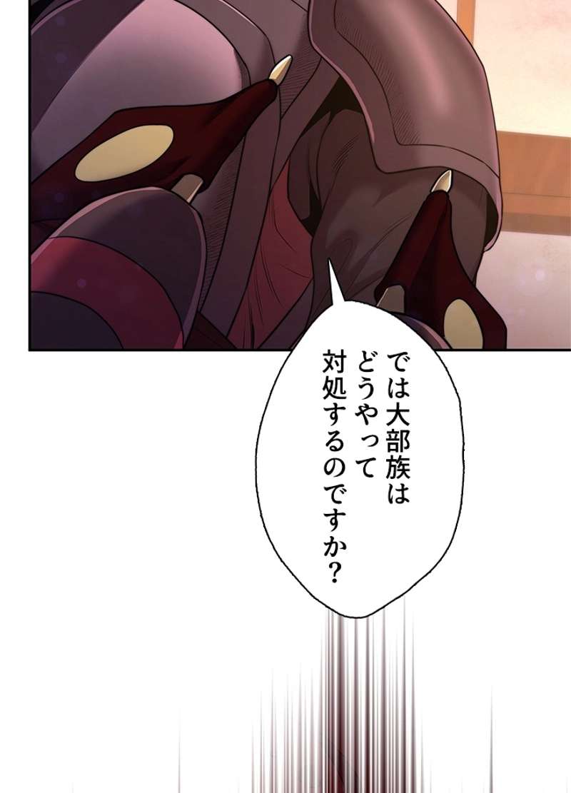 P98