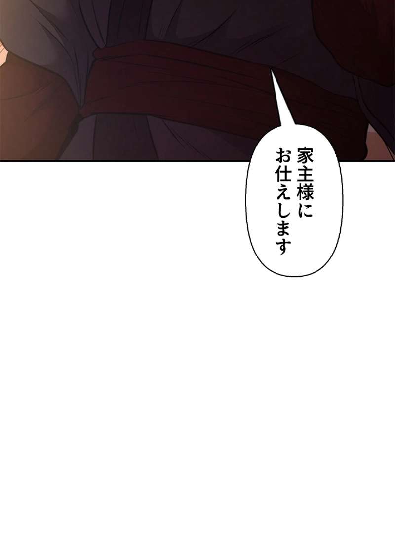P104