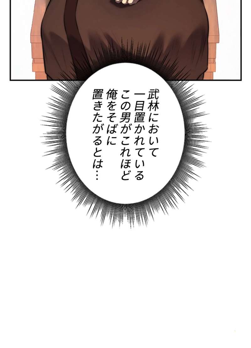 P83