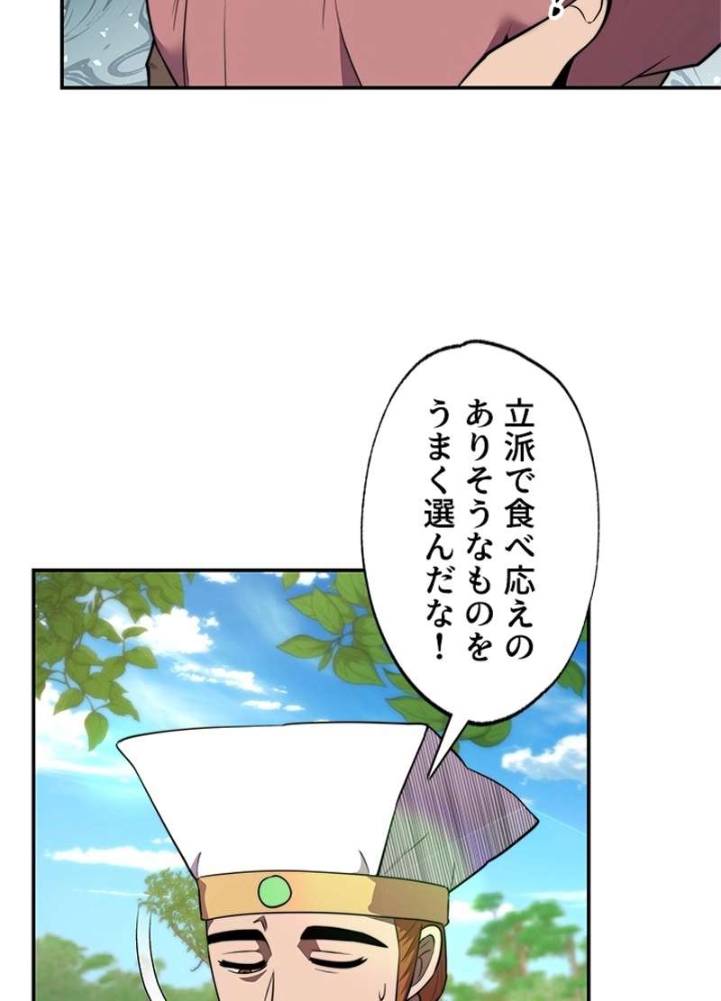 P58