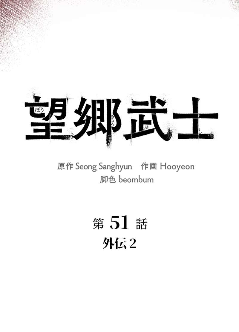 P65