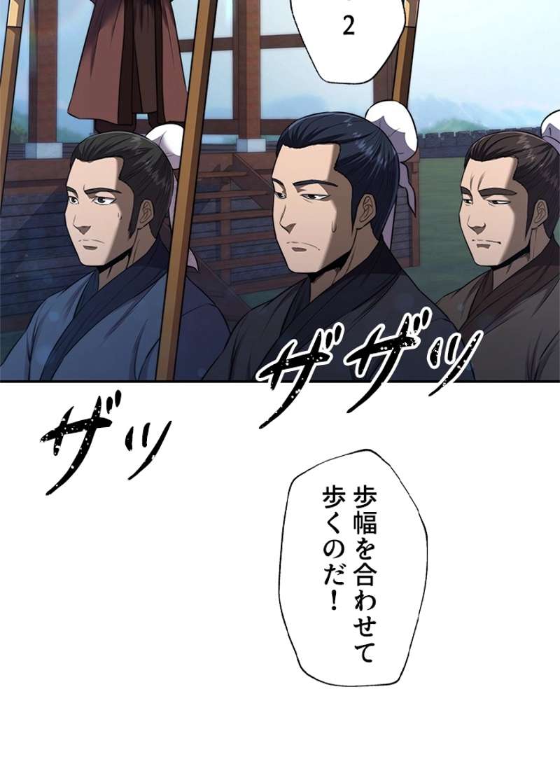 P68