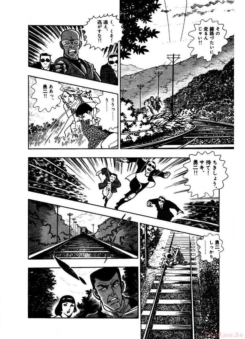 P27