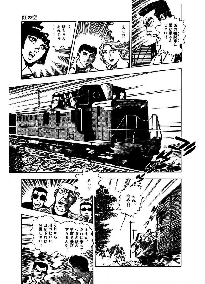 P28