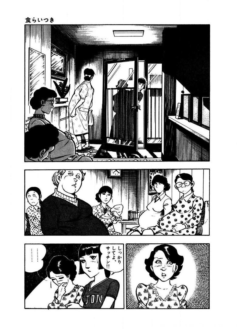P55