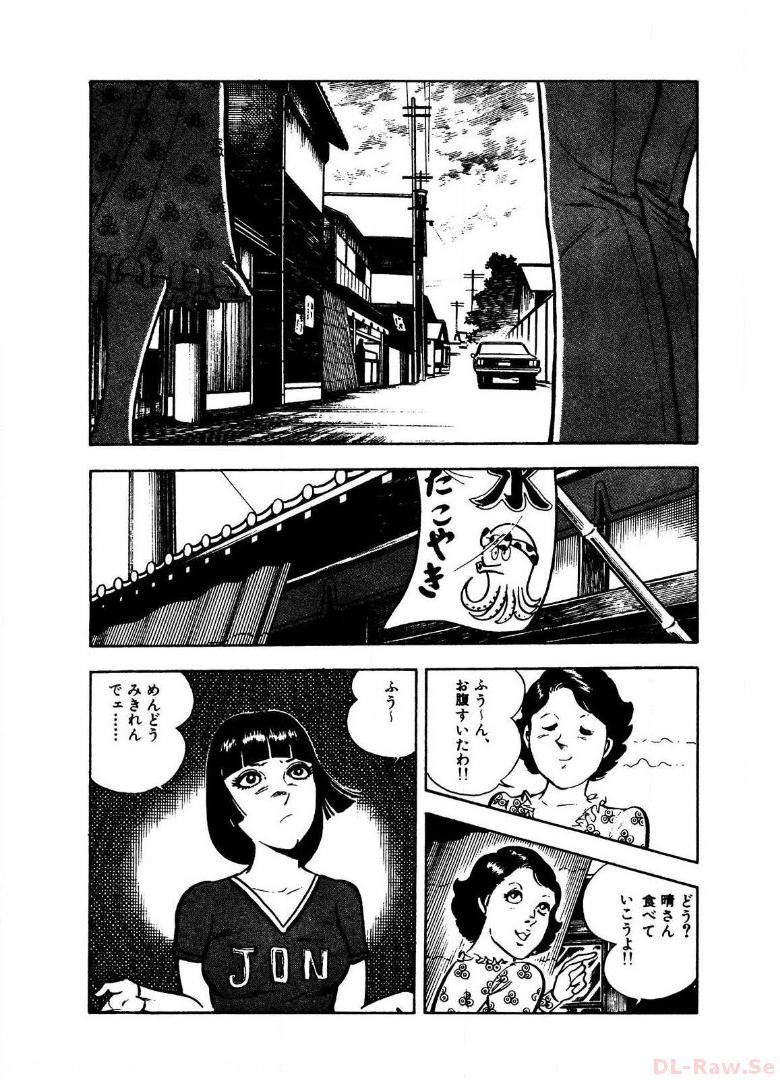 P58