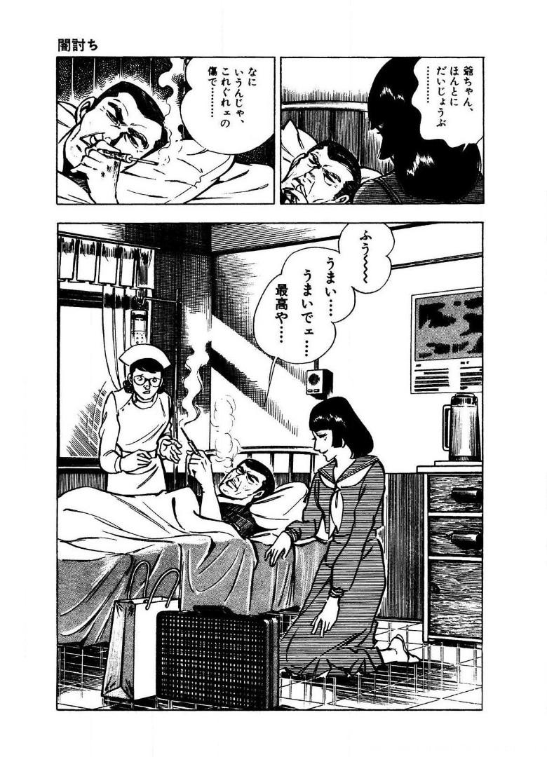 P31