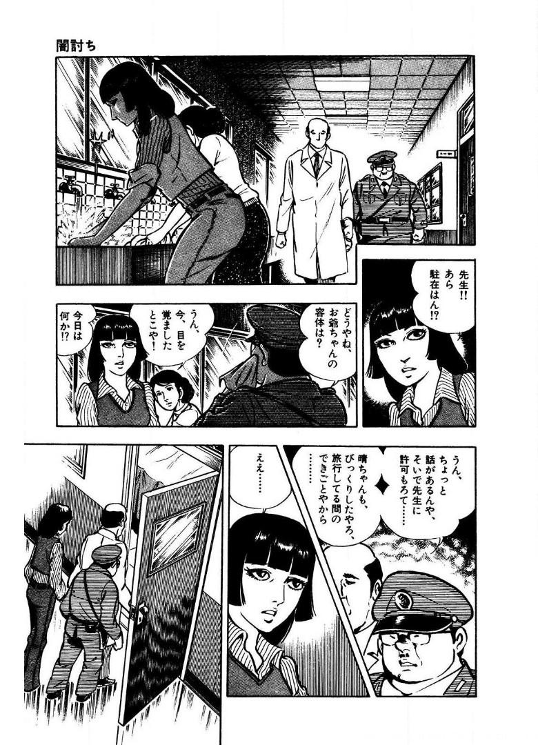 P35