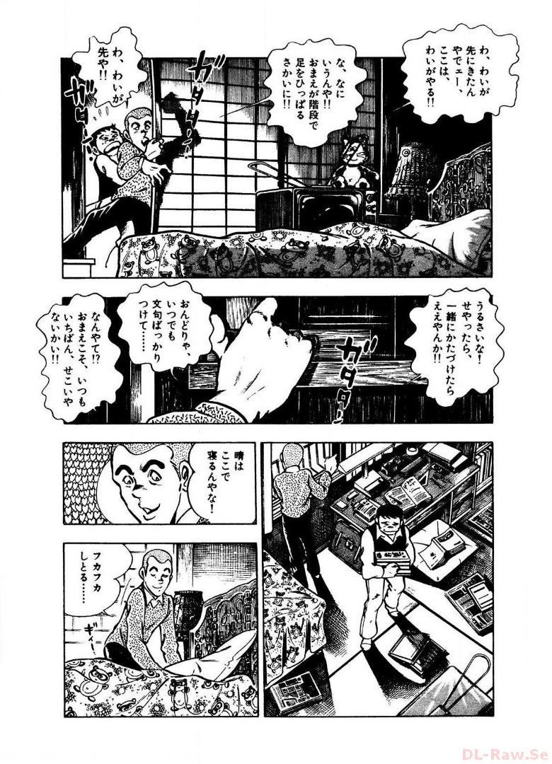 P44