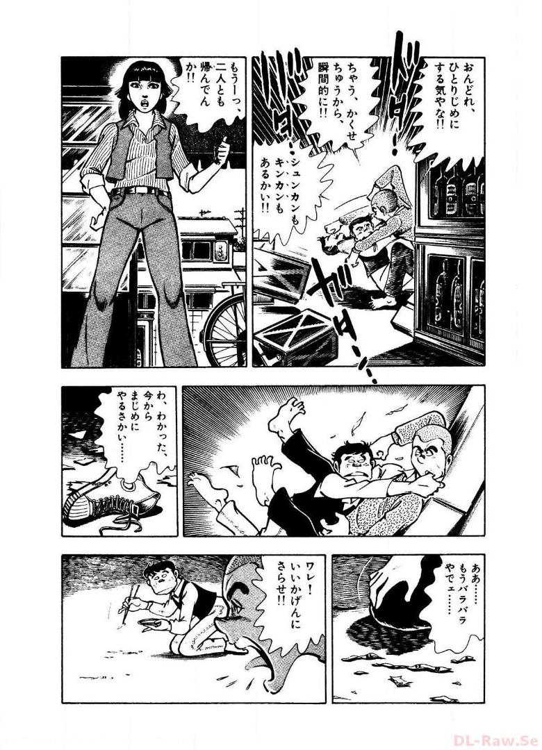 P48